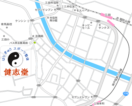 兵庫県三田市の鍼灸はりきゅう整体院　健志堂の地図